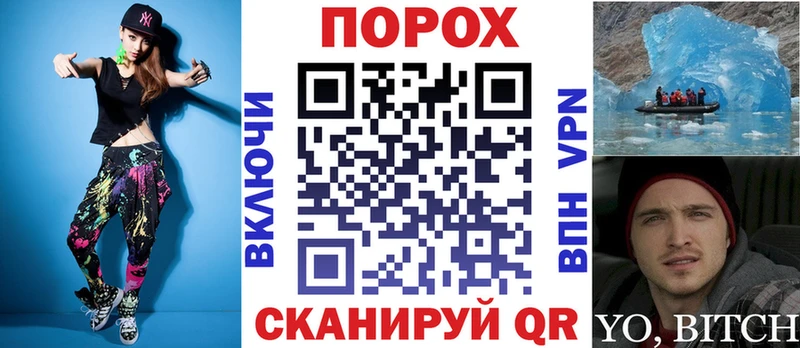 сколько стоит  Жуковский  Амфетамин 98% 