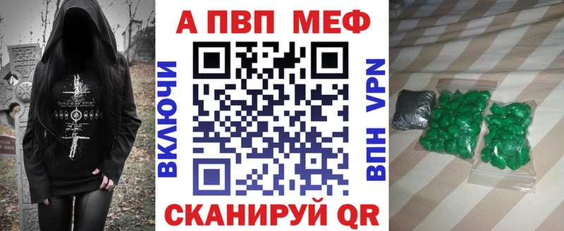 А ПВП СК  Жуковский 