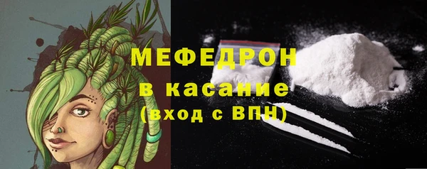 дистиллят марихуана Белокуриха