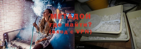 ешки Белоозёрский