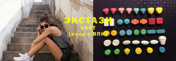 кокс Богородск