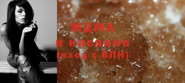 мяу мяу мука Богданович