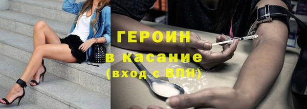 мяу мяу мука Богданович