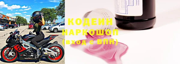 ешки Белоозёрский