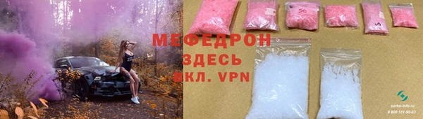 дистиллят марихуана Белокуриха