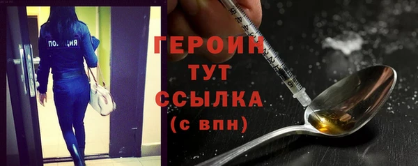 мяу мяу мука Богданович