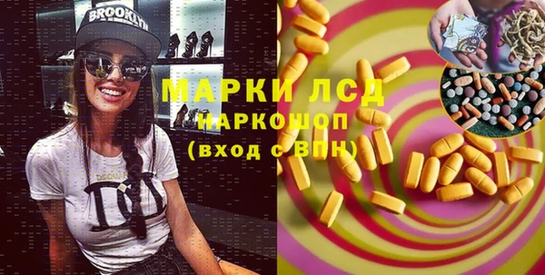 ешки Белоозёрский