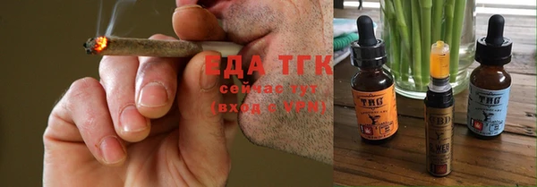 ешки Белоозёрский