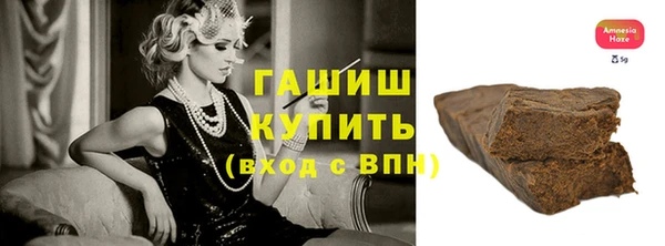 ешки Белоозёрский