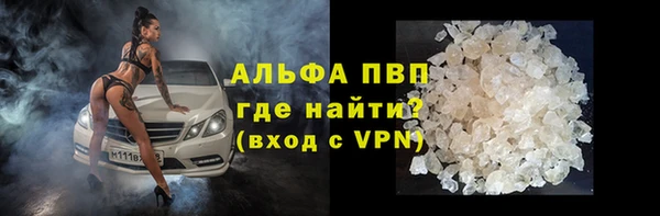 ешки Белоозёрский