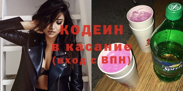 кокс Богородск