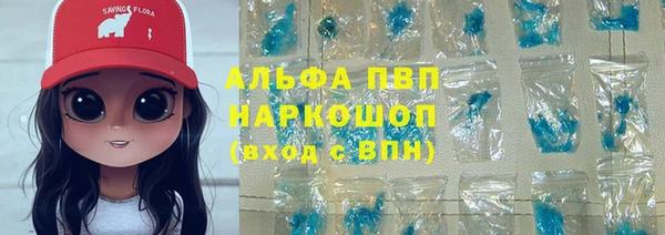 ешки Белоозёрский