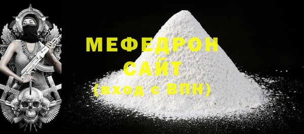 ешки Белоозёрский