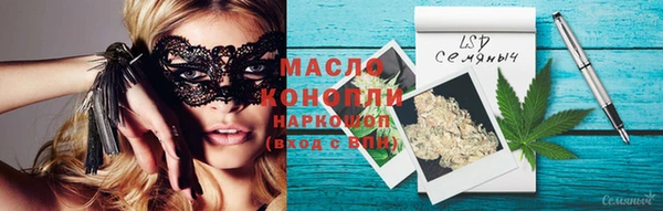 MDMA Premium VHQ Богородицк