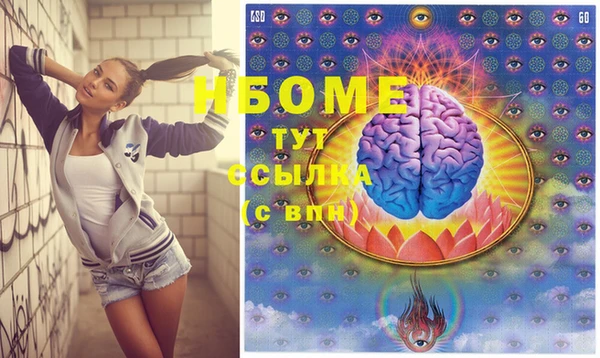 мяу мяу мука Богданович