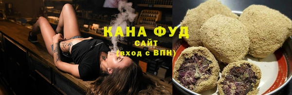 мяу мяу мука Богданович