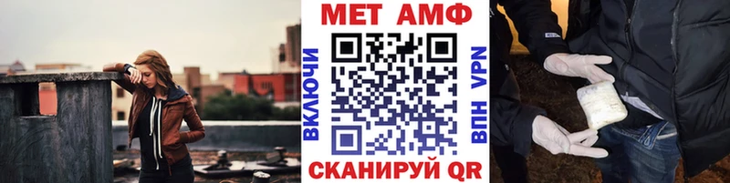 omg ССЫЛКА  Жуковский  Первитин витя 